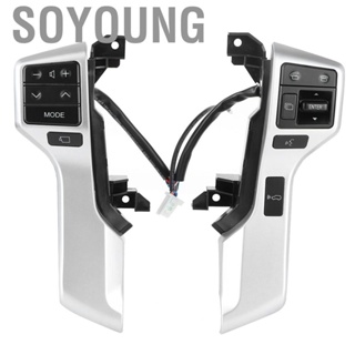 Soyoung Multifunction Steering Wheel Control Switch  Audio 84250‑60180‑B0 Fit for Toyota Land Cruiser Prado