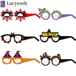 Lacyeszb แว่นตากระดาษ รูปฟักทอง ค้างคาว 3D แฮนด์เมด 6 ชิ้น ต่อชุด