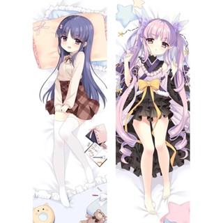 Kyouka - ปลอกหมอน ลายอะนิเมะเจ้าหญิง Otaku Dakimakura ขนาด 50x150 ซม. สําหรับกอดร่างกาย