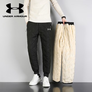 UNDER ARMOUR [L-7XL] กางเกงขายาวลําลอง ผ้าขนแกะ แบบหนา กันลม กันน้ํา เหมาะกับฤดูหนาว สําหรับผู้ชาย 2023 1733