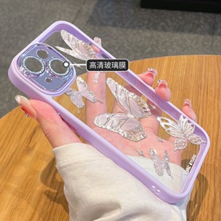 ใหม่ เคสโทรศัพท์มือถือแบบใส ลายผีเสื้อ แพลตตินัม สําหรับ Apple Iphone 14promax 13pro 12 i11