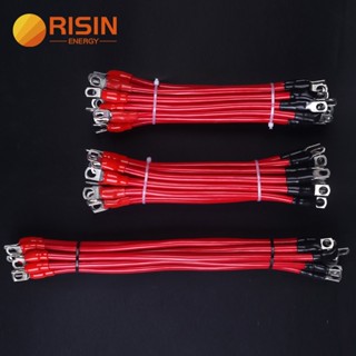 สายเคเบิลแบตเตอรี่อินเวอร์เตอร์ พลังงานแสงอาทิตย์ RISIN OEM DC