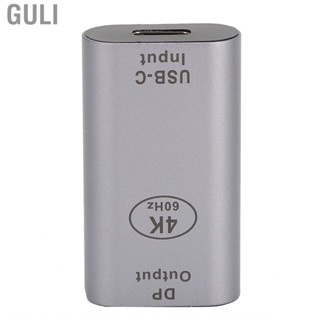 Guli Type C Video Converter Wide Compatibility To DP Connector Stable