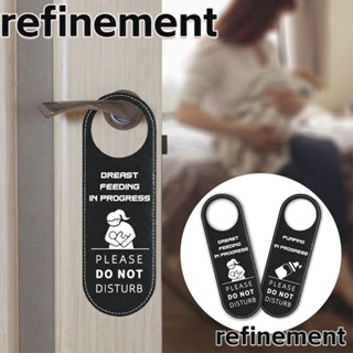 Refinement ป้ายชื่อ หนัง PU กันน้ํา สองด้าน ทนทาน สําหรับแขวนประตู โรงแรม