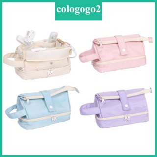 Cologogo2 กระเป๋าใส่ปากกา ดินสอ มีซิป ขนาดใหญ่ แบบพกพา ขยายได้