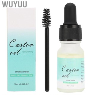 Wuyuu Eyelashes Castor Oil  Gentle Moisturizing Effective Quick Beard Growth Natural Nourishing Safe Organic with Brush for Hair Care