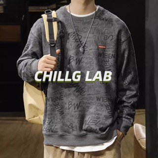 CHILLG LAB แจ็คเก็ตผู้ชายฤดูใบไม้ผลิและฤดูใบไม้ร่วงความรู้สึกการออกแบบเสื้อกันหนาวคอกลมหนังนิ่มหนักแขนยาวอินเทรนด์แบรนด์หลวมขนาดใหญ่