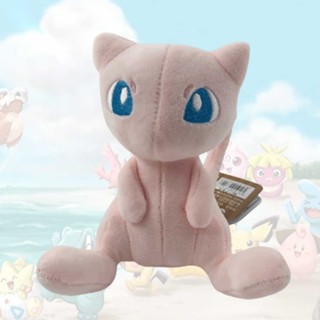 Pokemon Mew Plush 13cm Soft Toy Teddy