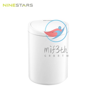 Mif) NINESTARS ถังขยะอัจฉริยะ เซนเซอร์อินฟราเรด ไร้การสัมผัส 10 ลิตร เหนี่ยวนําอัตโนมัติ เสียงเงียบ สําหรับห้องนอน บ้าน สํานักงาน ลูกแมว