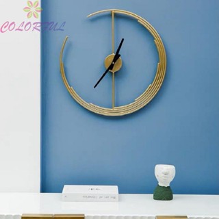 【COLORFUL】Eye Catching Gold Wall Clock with Contemporary Crescent Cross Design (120 chars)