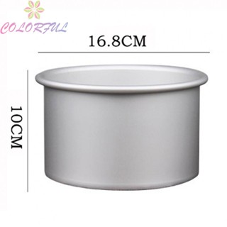 【COLORFUL】Cake Mould Cake Pan DIY Durable 0.8MM Aluminum Easy To Clean Non-Stick Steel