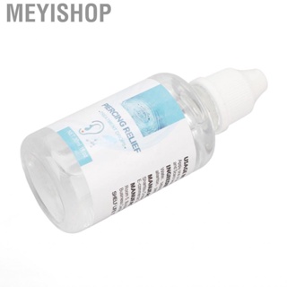 Meyishop Piercing Aftercare Keloid Drops  Bump  Promote Healing 2pcs 30ml for Daily Use Ears