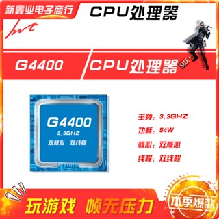 ใหม่ Xinxinye Electronics ความถี่หลัก G4400 3.3G Dual Core Cheng 1151 CPU 7GWJ 2023