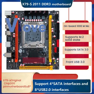 เมนบอร์ดคอมพิวเตอร์ X79-S LGA2011 DDR3X2 ECC 6XUSB 2.0 PCIE X16 SATA พร้อมอินเตอร์เฟซ M.2