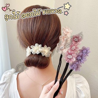 OnePlus กิ๊บสไตล์เกาหลี สําหรับผู้หญิงที่ชอบ DIY ลูกไม้ + ดอกไม้ เป็นขดลวด  hair accessories