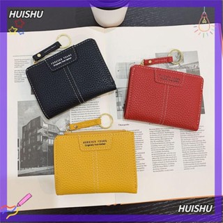 Hs กระเป๋าสตางค์ ใบสั้น บางมาก ขนาดเล็ก สไตล์เกาหลี