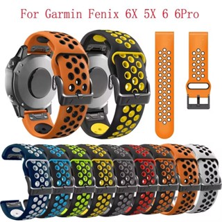 สายนาฬิกาข้อมือซิลิโคน 22 มม. 26 มม. อุปกรณ์เสริม สําหรับ Garmin Fenix 7 7X 6 5plus Quatix 7 6 S60 Epix Pro Gen2 Mk2