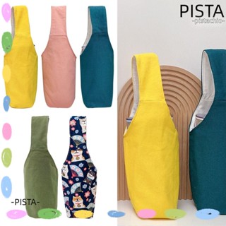 Pista กระเป๋าใส่ขวดน้ํา สีแคนดี้ แบบพกพา สําหรับเก็บแก้วกาแฟ