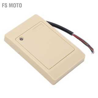 FS Moto IC ID Card Reader Professional 125khz IP65 เครื่องอ่านบัตรเข้าขนาดเล็กกันน้ำสำหรับระบบเข้าประตู