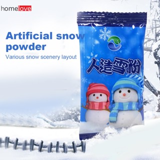 20/100g เกล็ดหิมะประดิษฐ์ Fake Magic Instant Snow Powder สำหรับงานแต่งงานที่บ้านหิมะคริสต์มาสตกแต่งเทศกาล Party Supplies homelove