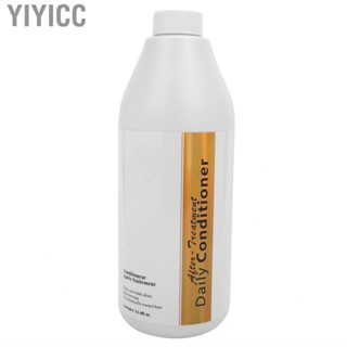 Yiyicc Deep Conditioner For Dry Or Damaged Hair Professional Damage