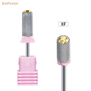 [BaiPester] เครื่องมือทําเล็บ ทังสเตน เหล็ก เข็มขัด สว่าน หัวเจียร ขนถ่าย เครื่องมือขัดเล็บ