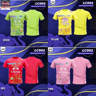 Victory เสื้อคอกลมพิมพ์ลายช้าง รุ่น LC-001