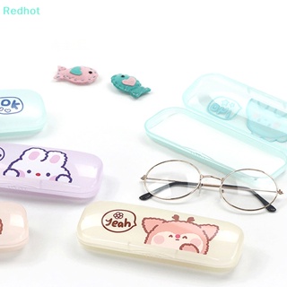 &lt;Redhot&gt; เคสแว่นตากันแดด PVC เนื้อแมตต์ ลายการ์ตูนสัตว์น่ารัก ลดราคา สําหรับนักเรียน