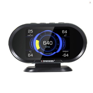 Kawath KONNWEI Hud เครื่องสแกนเนอร์ OBDII OBDII หน้าจอ 3.5 นิ้ว สําหรับรถยนต์