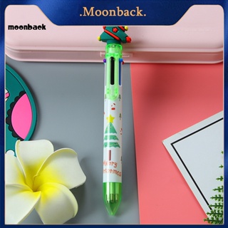 &lt;moonback&gt; ปากกาลูกลื่น ทนต่อการสึกหรอ คุณภาพสูง 6 สี 2 ชิ้น