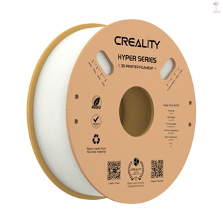 Creality Hyper PLA เส้นใยพลาสติก 1.75 มม. ความเร็วสูง 1 กก.(2.2lb) ความแม่นยํา +/-0.03 มม. สีขาว สําหรับเครื่องพิมพ์ 3D 1 ม้วน