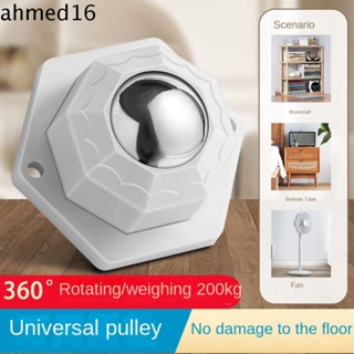 Ahmed รอกทั่วไป 360 องศา 4 ชิ้น° ล้อเลื่อนเฟอร์นิเจอร์ มีกาวในตัว ขนาดเล็ก