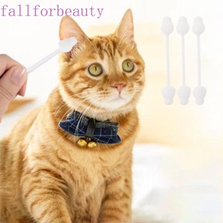 Fallforbeauty ก้านสําลีก้าน อเนกประสงค์ แบบสองหัว พร้อมกล่องเก็บ สําหรับทําความสะอาดหูสัตว์เลี้ยง