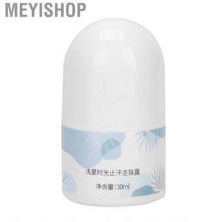 Meyishop Rollon Deodorant Long Lasting Keep Underarm Dry  Odor Antiperspirant 30ml