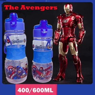 【พร้อมส่ง】 กระติกน้ำลายการ์ตูน Disney Series For Kid Student Back To School 400ml