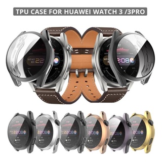 เคส TPU นิ่ม ป้องกันหน้าจอ สําหรับ Huawei Watch 3 Pro 46 มม. 48 มม. อุปกรณ์เสริมนาฬิกา