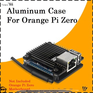 เคสอลูมิเนียม ระบายความร้อน สําหรับ Orange Pi Zero