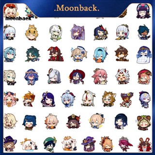 &lt;moonback&gt; สติกเกอร์ อัลบั้มสเก็ตบอร์ด คอมพิวเตอร์ แล็ปท็อป ถอดออกได้ 50 ชิ้น