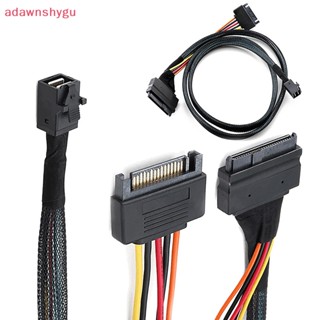 Adagu สายเคเบิลพาวเวอร์ซัพพลาย 12G Mini SAS HD เป็น U.2 36P SFF-8643 เป็น SAS U.2 SFF-8639 0.5 ม. 1 ม. พร้อม 15Pin SATA สําหรับ U.2 SSD TH