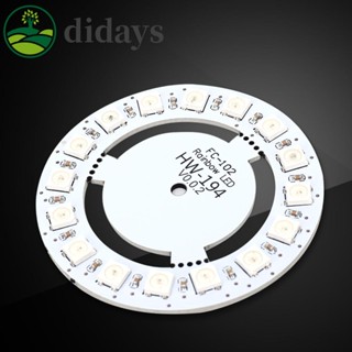 [Didays.th] โมดูลโคมไฟไดร์ฟ LED 5V 5050RGB ทรงกลม 16 บิต