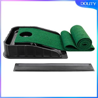 [dolity] เสื่อพัตกอล์ฟ แบบพกพา สีเขียว สําหรับฝึกตีกอล์ฟ