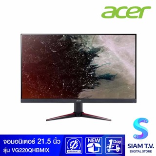 MONITOR (จอมอนิเตอร์) ACER NITRO VG220QHBMIIX - 21.5" VA FHD 75Hz FREESYNC โดย สยามทีวี by Siam T.V.