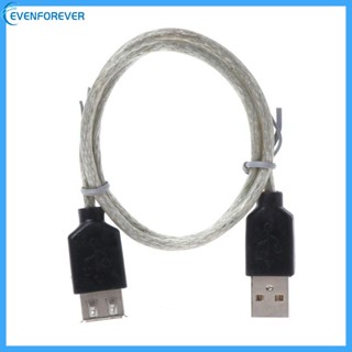 Ev ขายดี สายเคเบิลต่อขยาย USB 2 0 A-A ตัวผู้ เป็นตัวเมีย คุณภาพดี