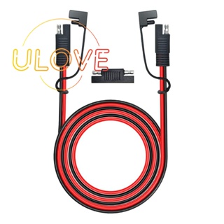 สายเคเบิลต่อขยาย SAE เป็น SAE 10AWG 6 ฟุต สีดํา และสีแดง 1 ชุด