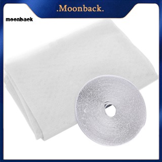 &lt;moonback&gt; Diy บ้าน หน้าต่าง แมลง ตาข่าย มุ้งกันยุง แมลงวัน แมลง มอด มุ้ง ป้องกันหน้าจอ