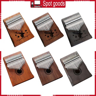 Xi Kalimba เครื่องดนตรีเปียโนนิ้วโป้ง 17 คีย์ พร้อมสติกเกอร์ค้อนจูน สําหรับเด็ก และผู้ใหญ่ ผู้เริ่มต้น