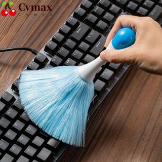 Cvmax แปรงปัดฝุ่น, แปรงทําความสะอาดฝุ่นมือคอมพิวเตอร์, แปรงปัดฝุ่นป้องกันไฟฟ้าสถิตย์ คีย์บอร์ด ผลิตภัณฑ์ทําความสะอาด ขนาดเล็ก ทําความสะอาดเดสก์ท็อป