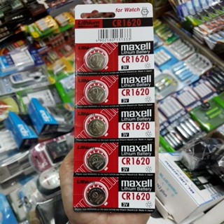 ถ่าน Maxell CR1620 Lithium 3V แพค5ก้อน ของใหม่ ของแท้ ถ่าน