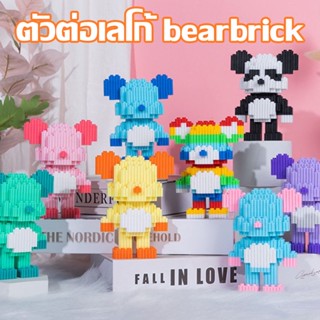 พร้อมจัดส่ง!!!  bearbrick small Violent Bear ของขวัญสำหรับเด็ก