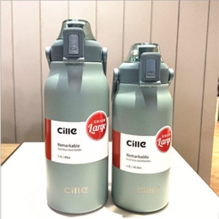 ขวดน้ำบอกเวลา ขวดน้ํา ขวดน้ําดื่ม กระบอกน้ำเก็บความเย็น cille 1.7L 1.3L 60Oz มีหลอดดูดและหูหิ้ว มี3สี